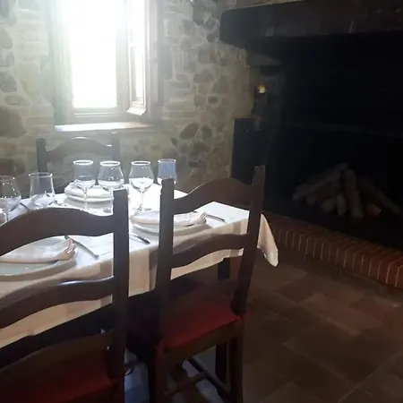 La Fonda Del Moli D'en Tarres Santa Cristina d'Aro