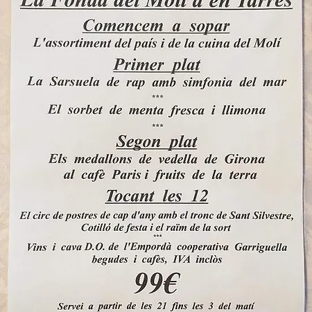 La Fonda Del Moli D'en Tarres Дом отдыха